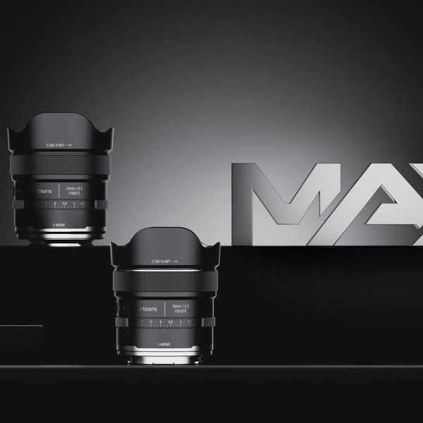 7Artisans 10mm f/2.5 AF MAX Fisheye Lens