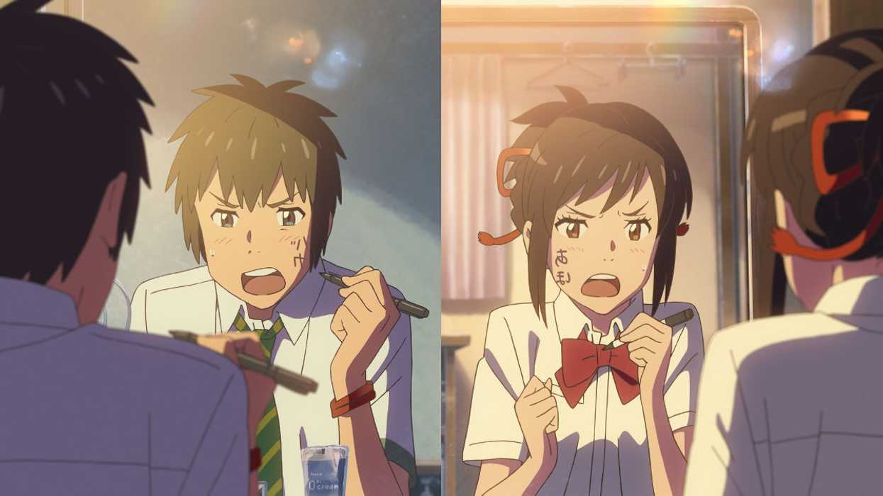 A still from Your Name