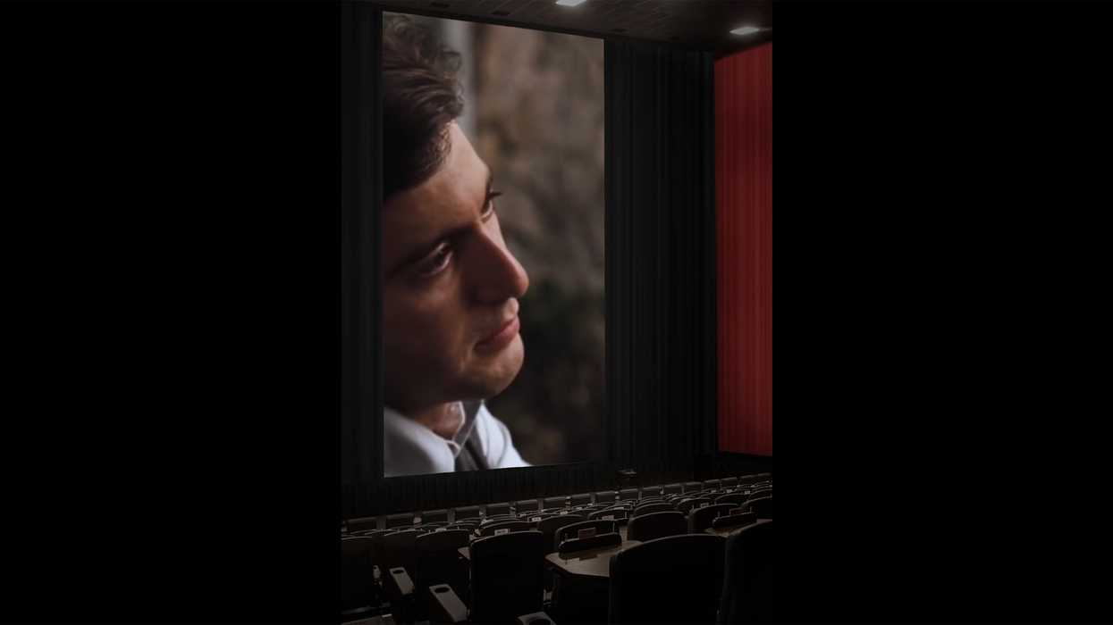 Alamo Drafthouse Vertical Vision