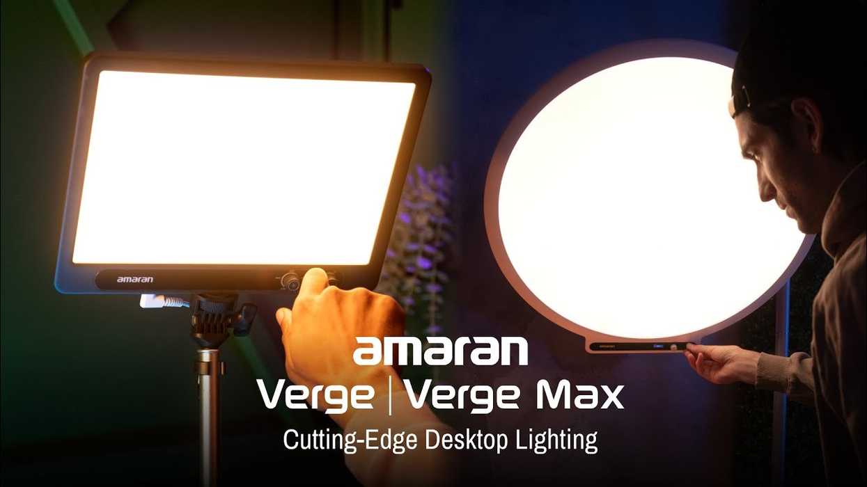 amaran Verge and Verge Max