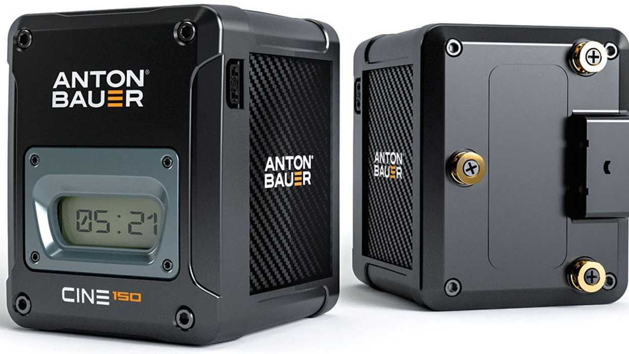 Anton-Bauer-CINE150-Gold-Mount