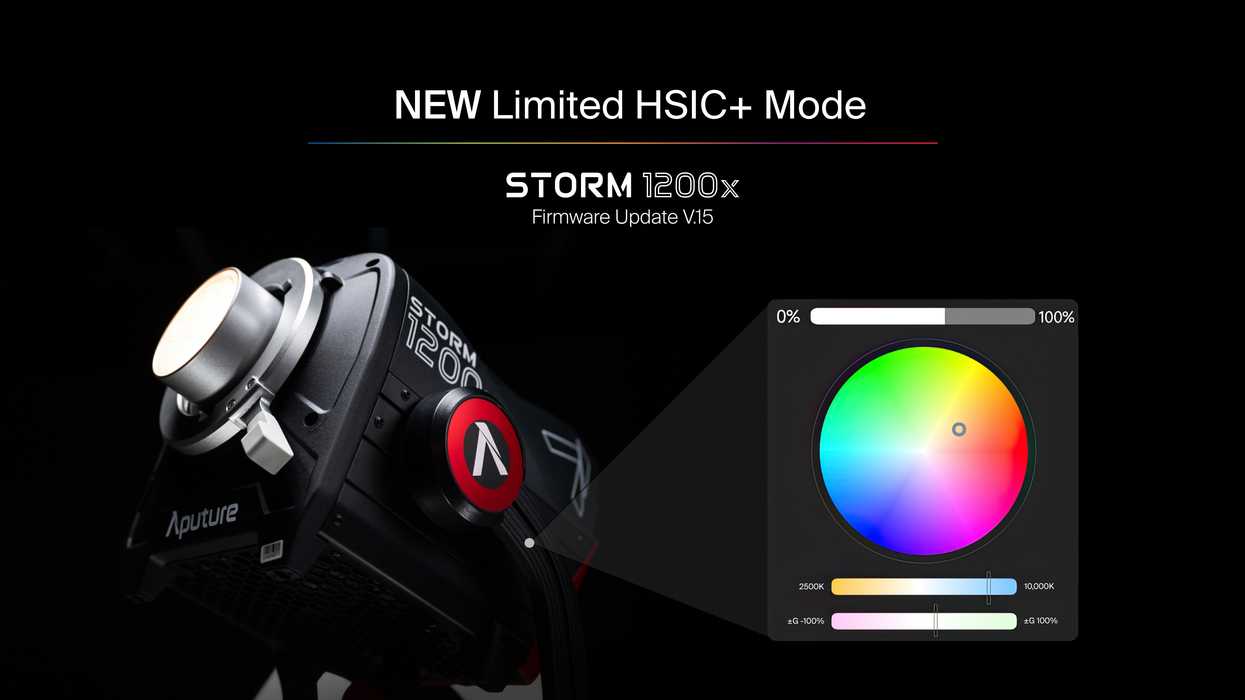 Aputure STORM 1200x Firmware Update
