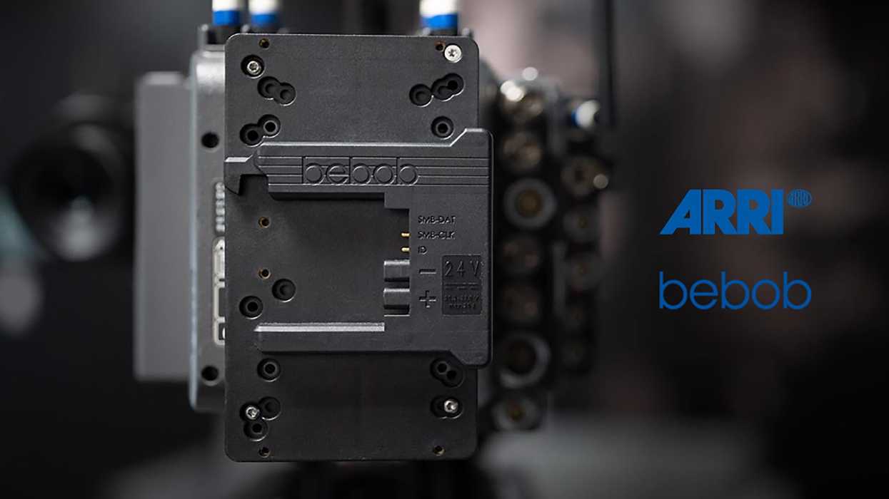 Arri B-Mount Battery