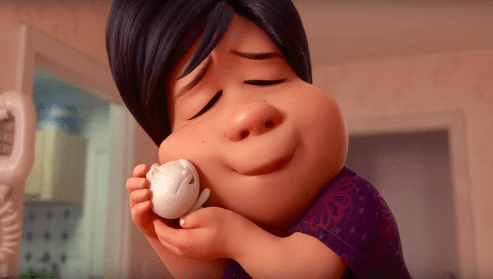 Bao
