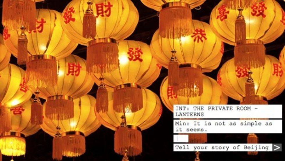 Beijing-international-screenwriting-competition-616x347