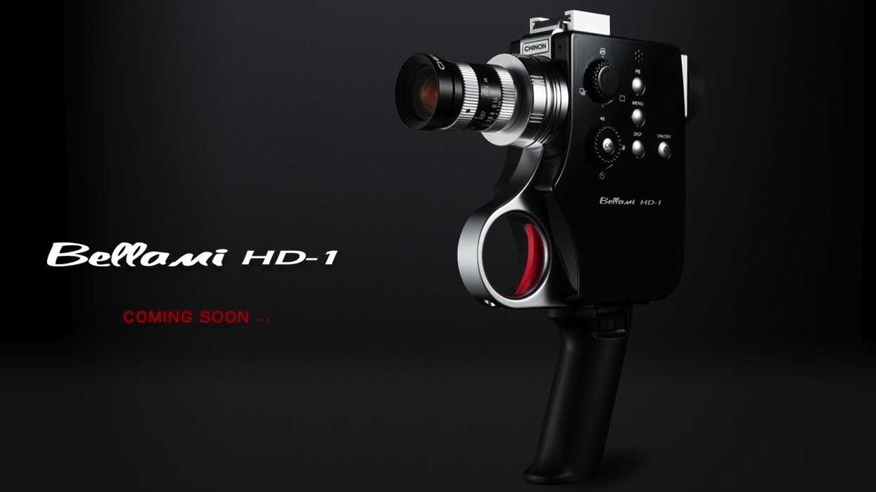 Bellami-hd-1-main