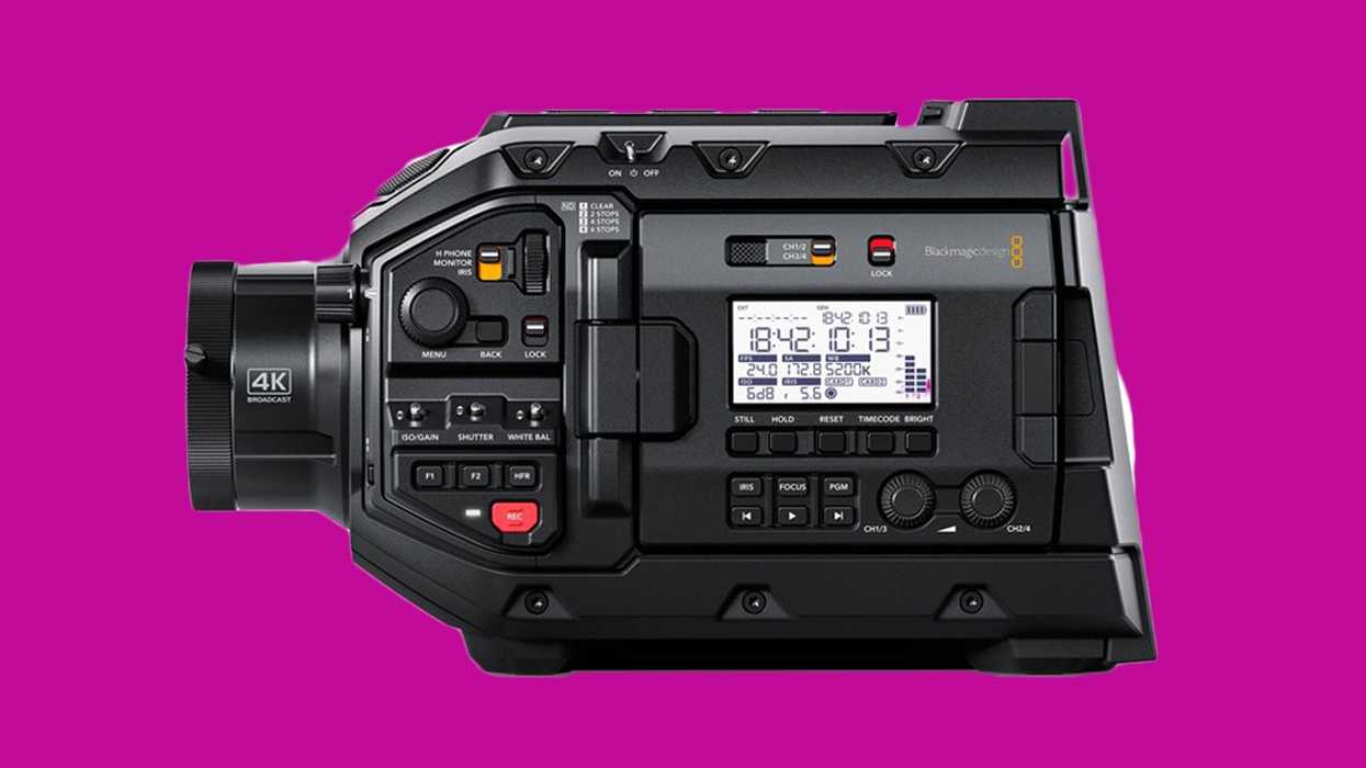 Blackmagic pulls update