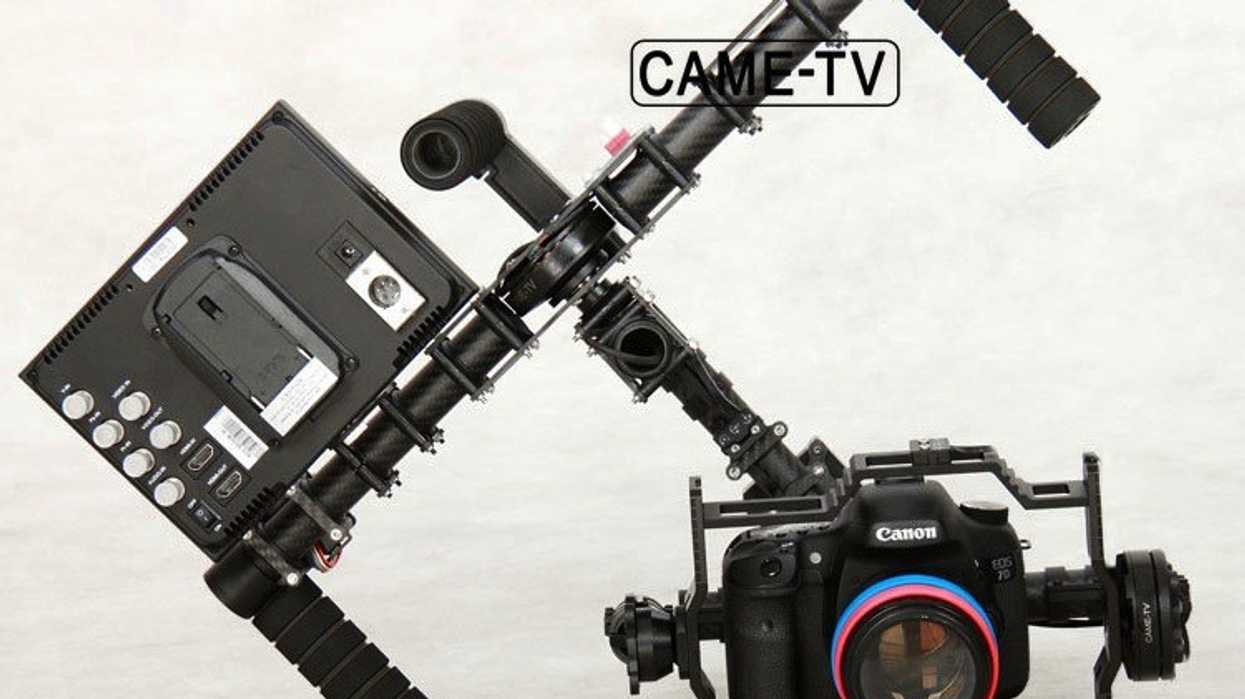 Came_gimbal