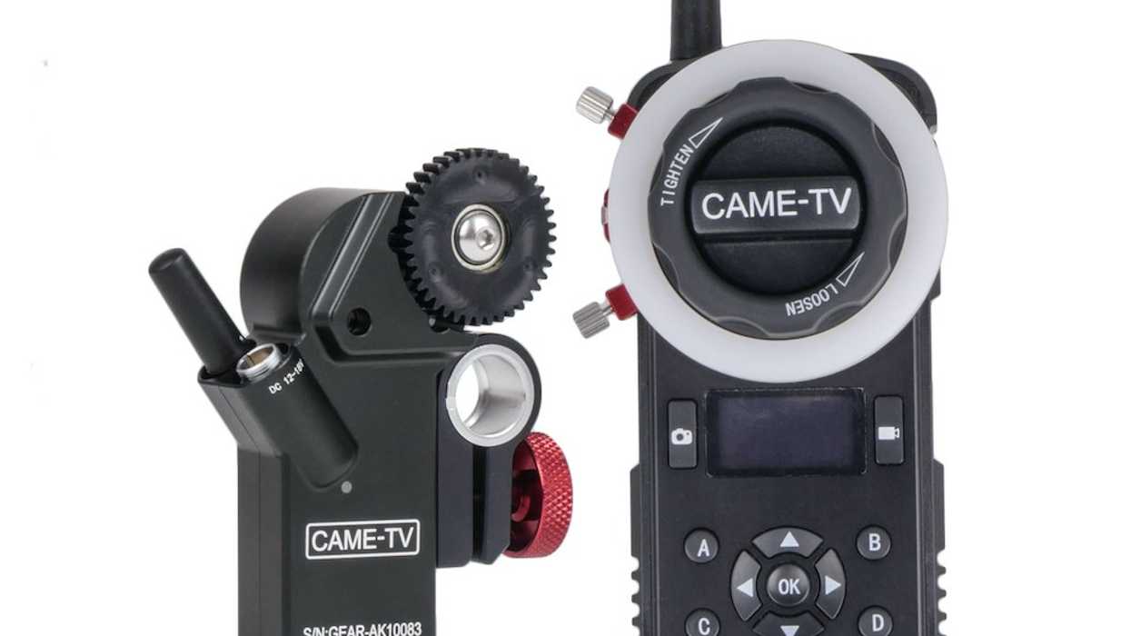 CAME-TV Astral