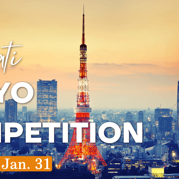 Cinematic Tokyo Competition 2027