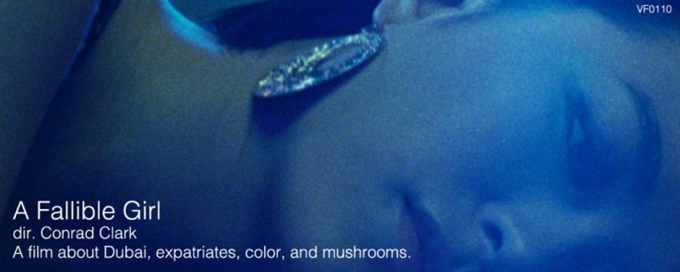 Conrad Clark's A Fallible Girl on Vyer Films