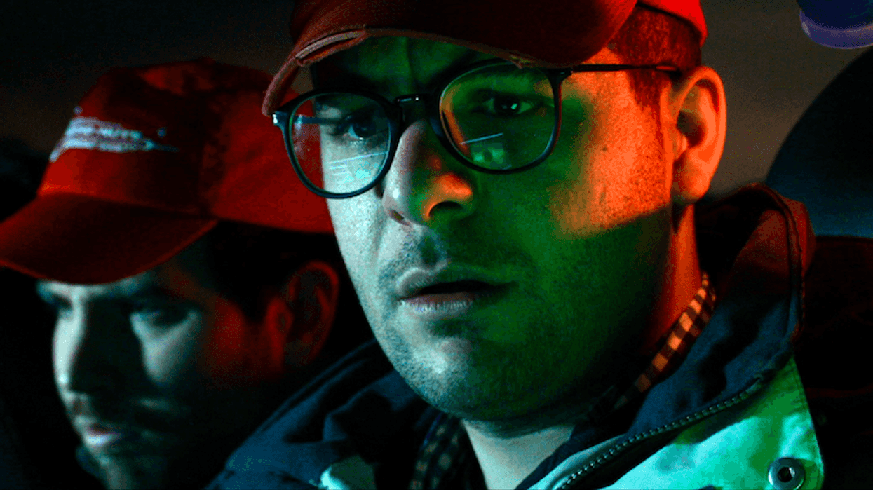 Cosmos film still