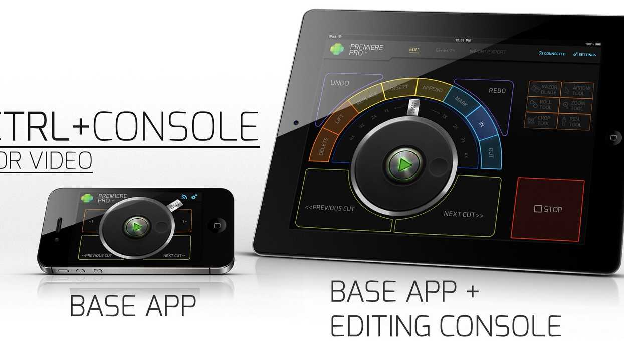 Ctrl-console-paired-devices