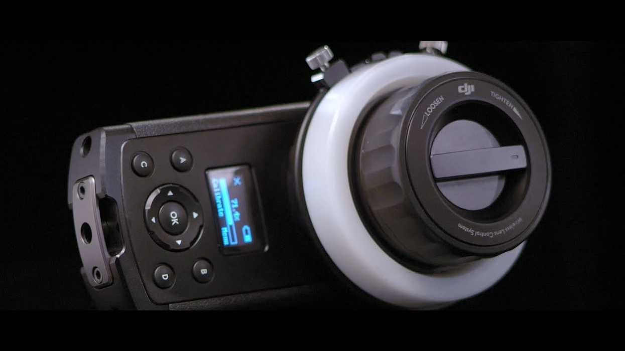 DJI Focus