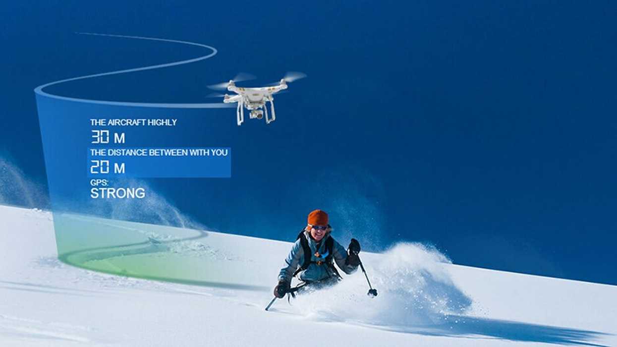DJI Intelligent Flight Mode