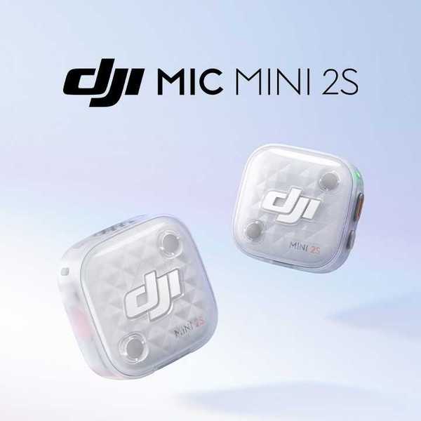 DJI Mic Mini 2S