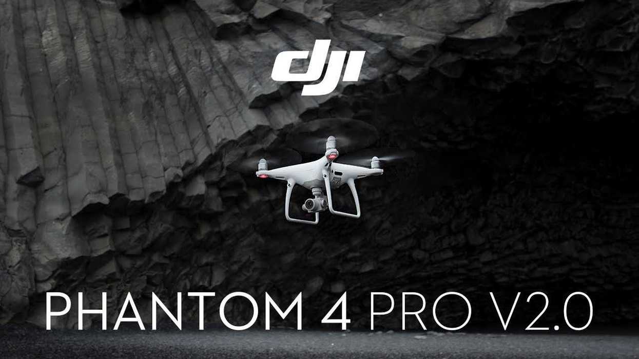 DJI Phantom 4 Pro V2.0 Ends