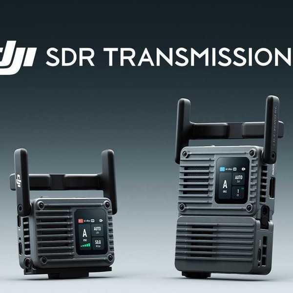 DJI SDR Transmission 2
