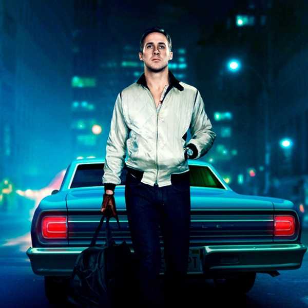 Drive