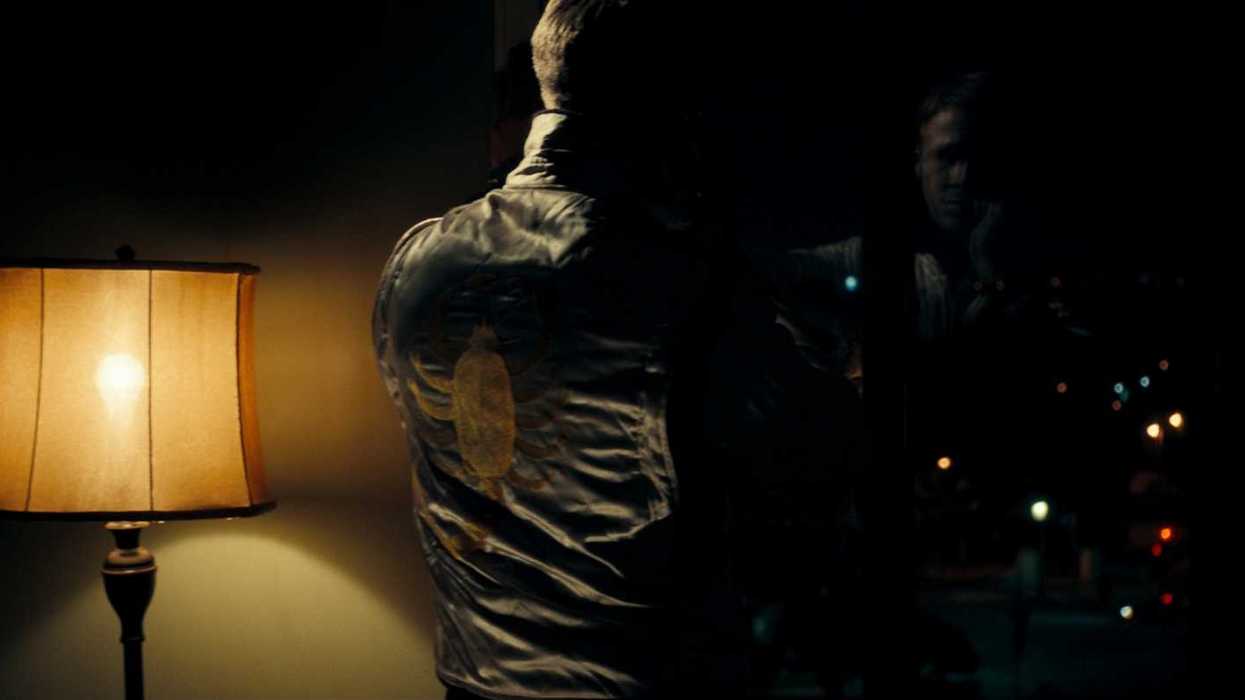 Drive