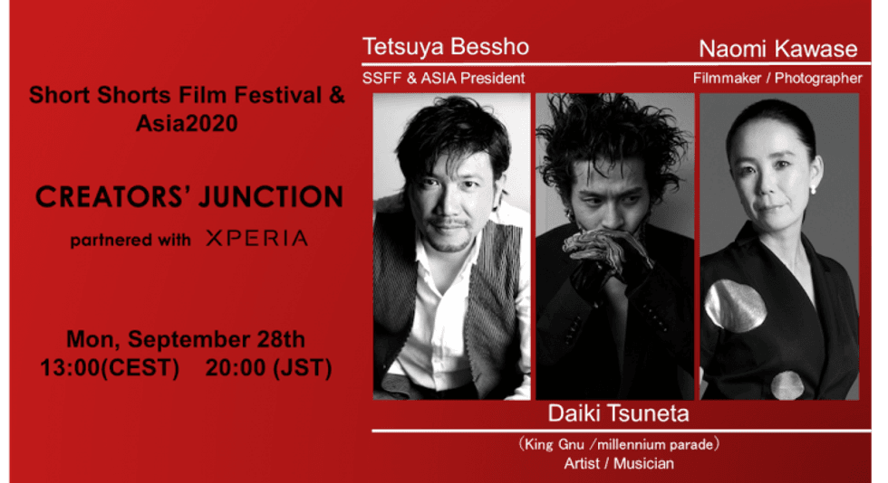Eventvisual_eng