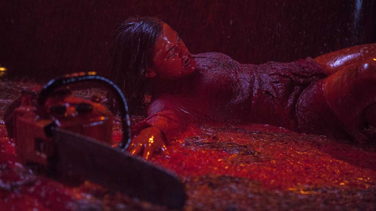 EvilDead