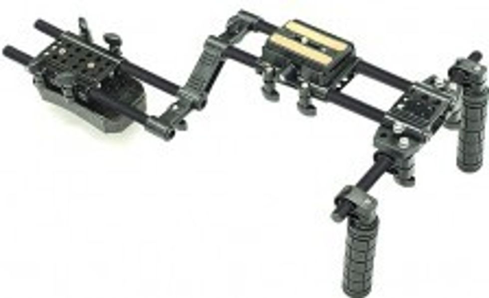 Filmcity-fc-10-support-rig-e1355905414442-224x137
