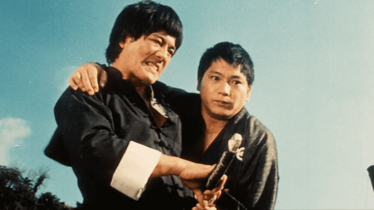 'Fist of Fury II'