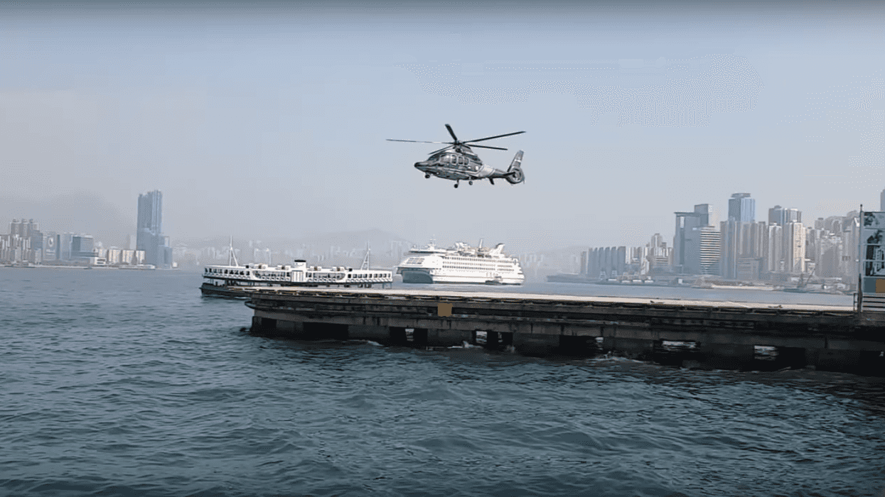 Helicopter