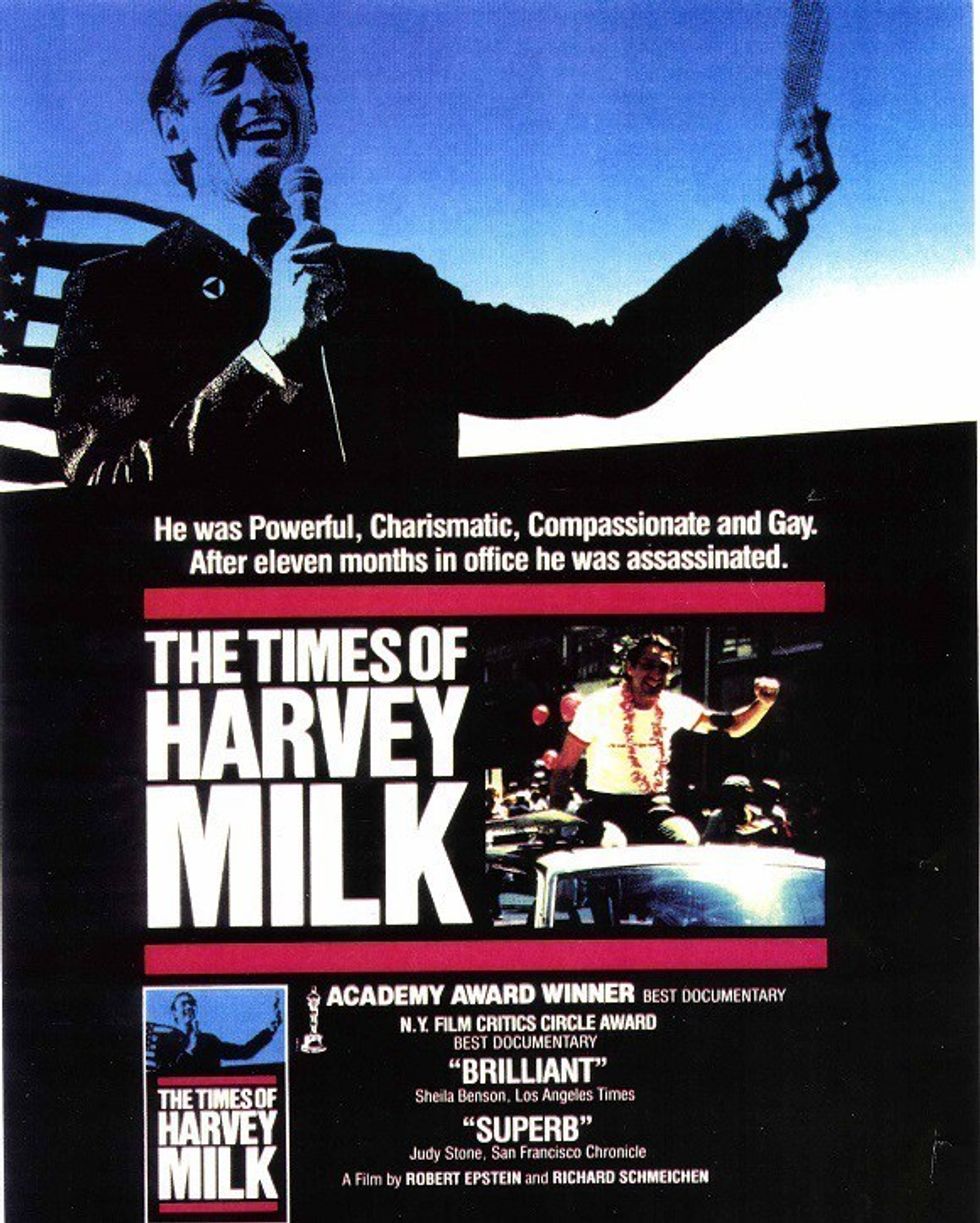 Hmilkposter