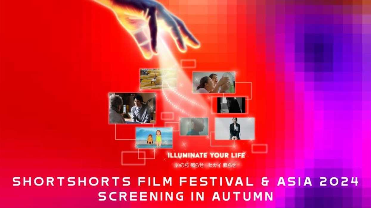 Check Out SSFF & Asia's Autumn Showcase of Spectacular Shorts