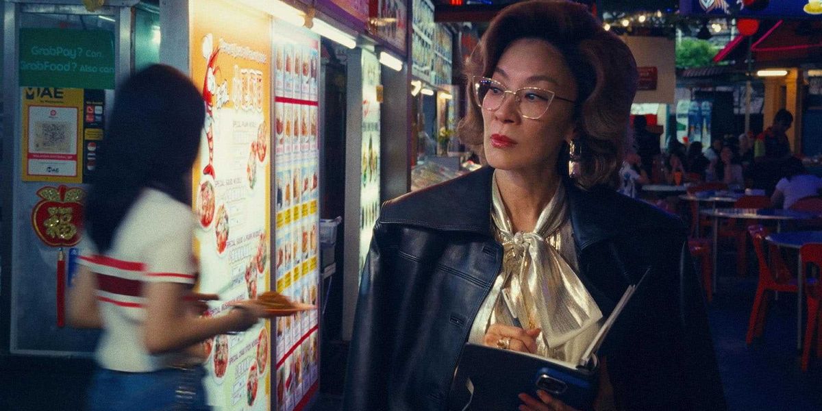 Renée Zellweger, Sean Baker, and Charlie Kaufman Head to Tokyo for SSFF & ASIA 2026