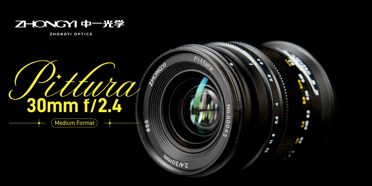 Zhong Yi Pittura 30mm f/2.4: новый широкоугольный объектив для среднего формата