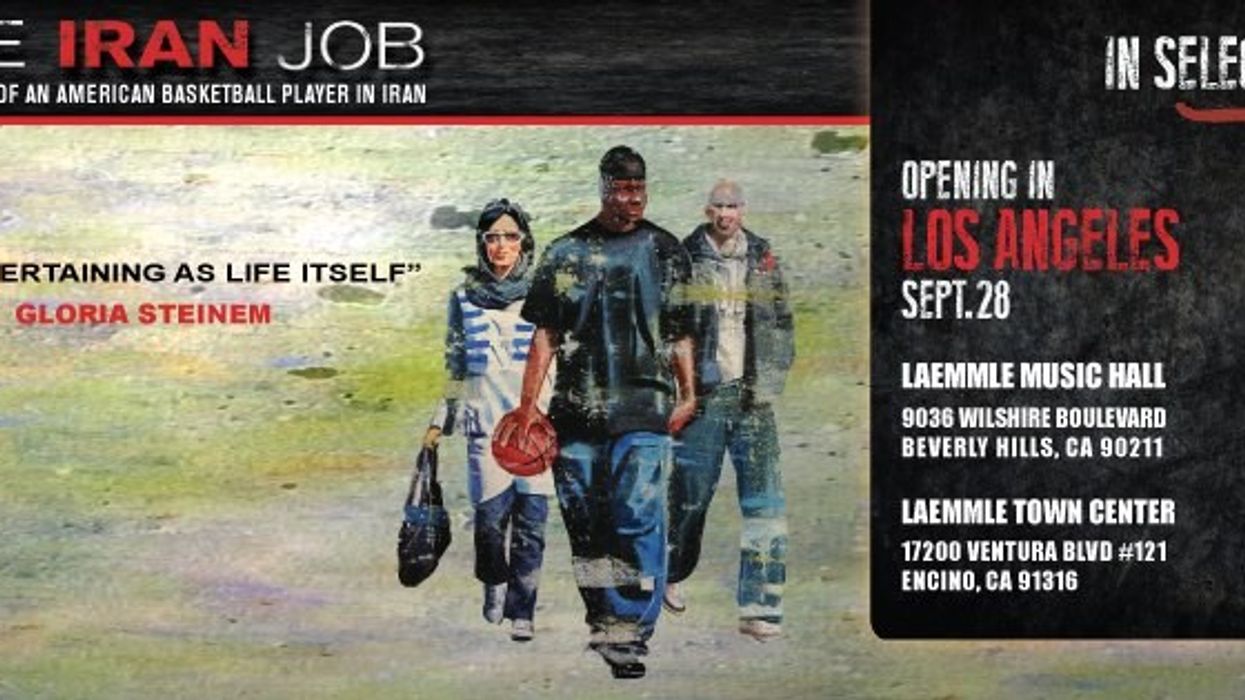 Iran-job-opening