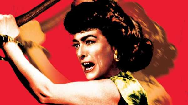 Joan Crawford swinging an axe on the poster for Strait-Jacket