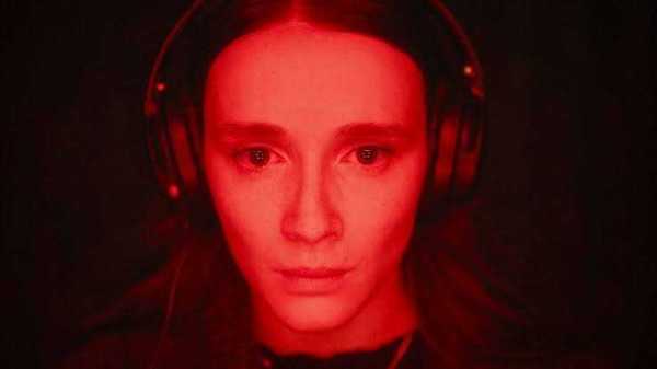 Juliette Gariépy in ‘Red Rooms’