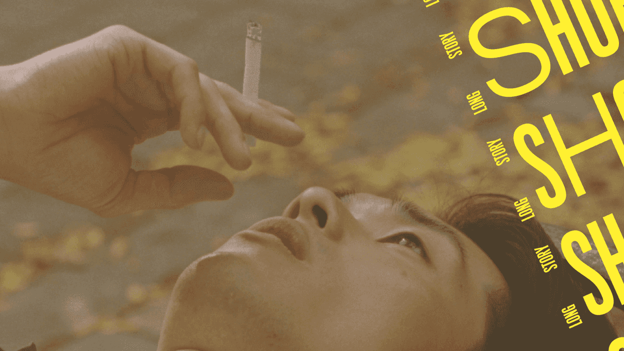 Kickstarter Sundance