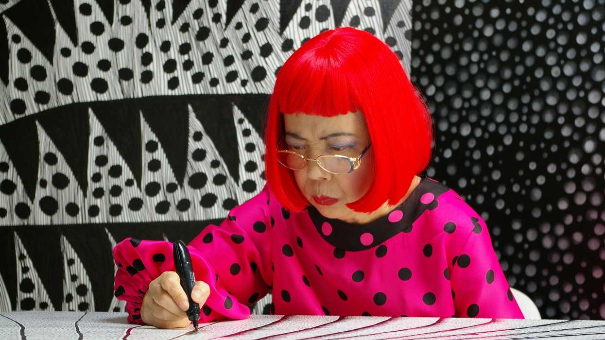 Kusama_infinity