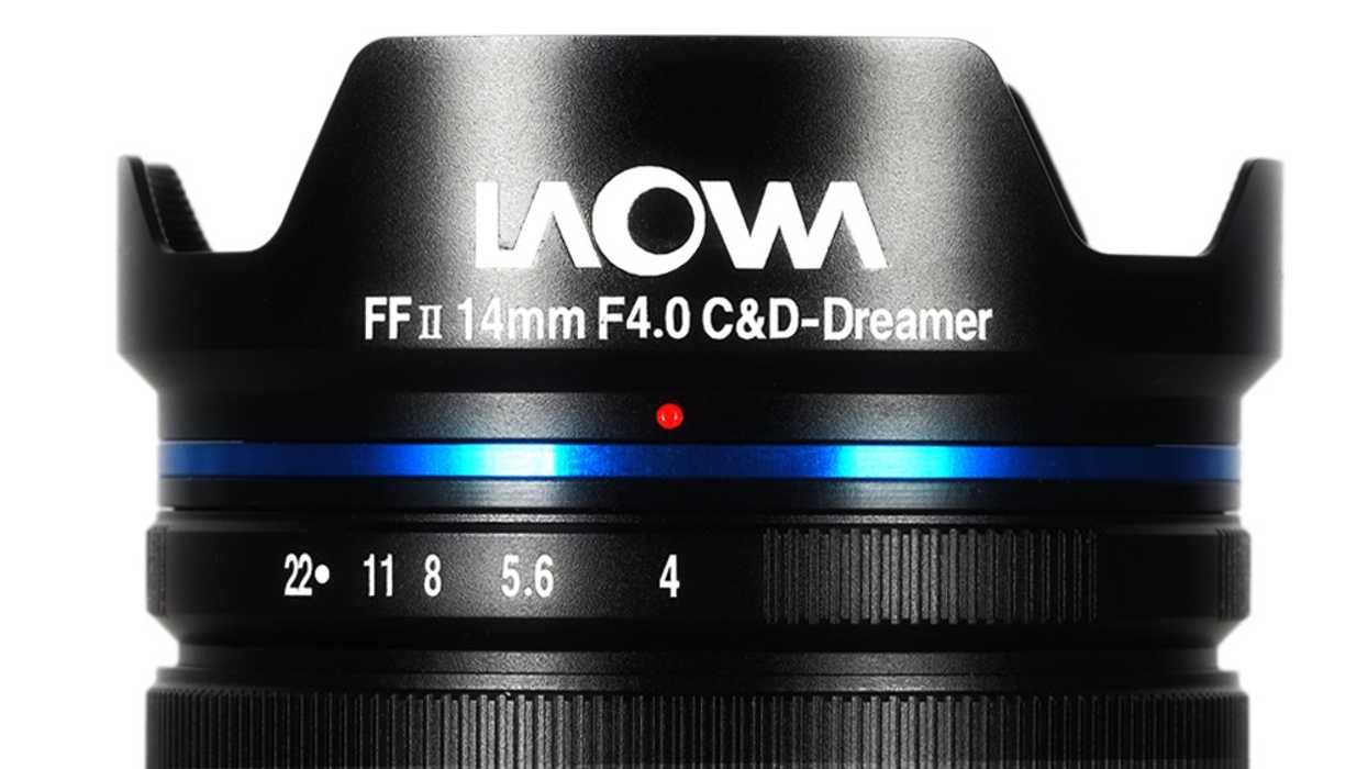 Laowa14mm_feature