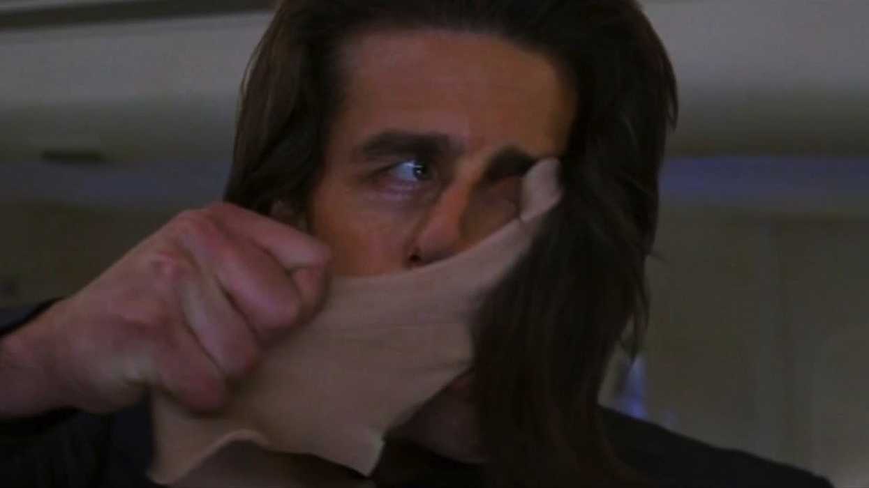 Mask_rip
