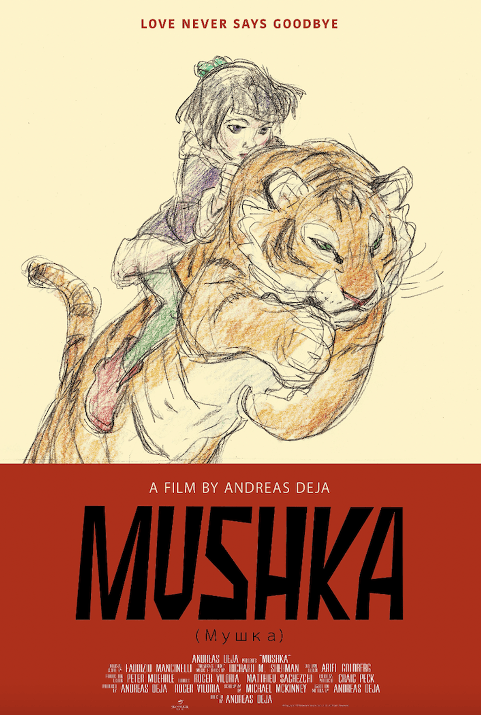 Mushka