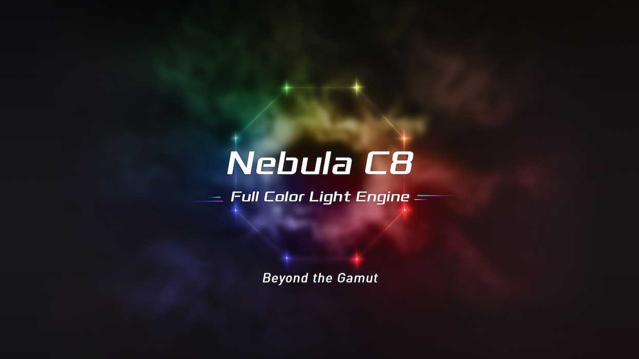 Nebula C8 Color Light Engine