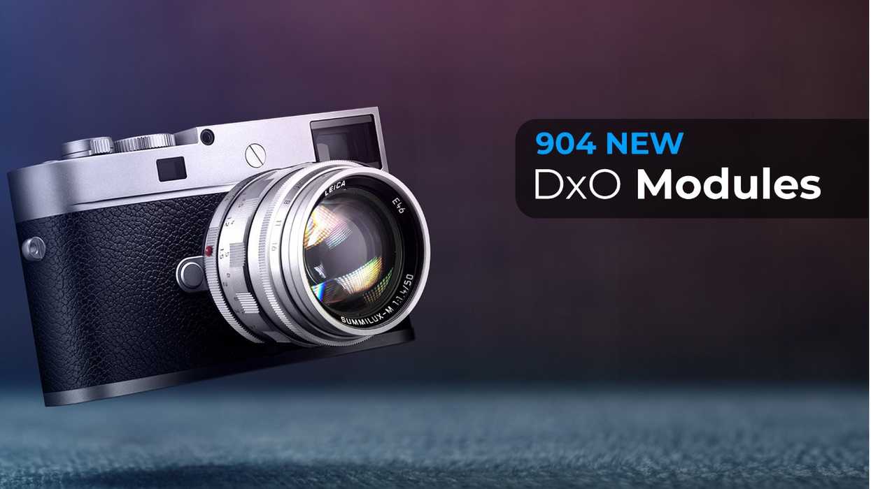 New DxO Modules
