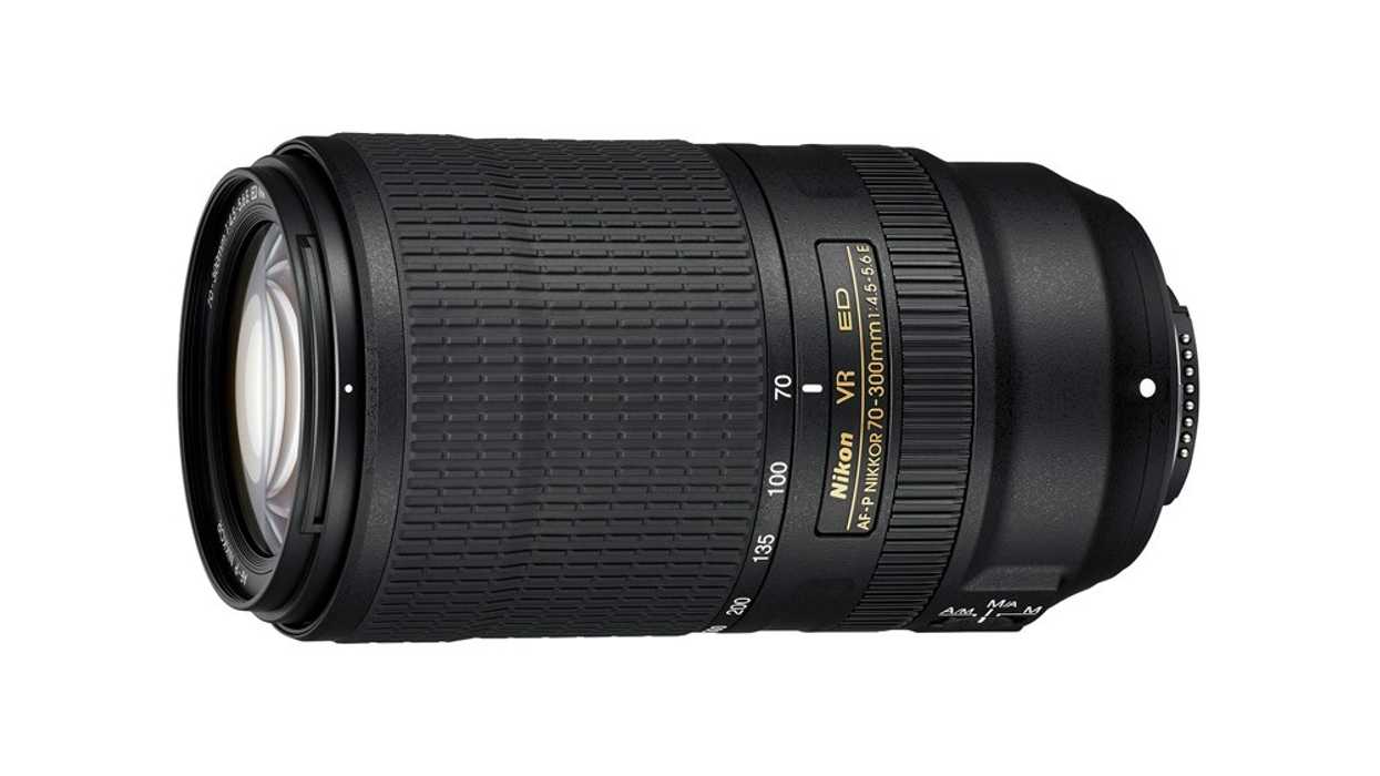 Nikon 70-300mm