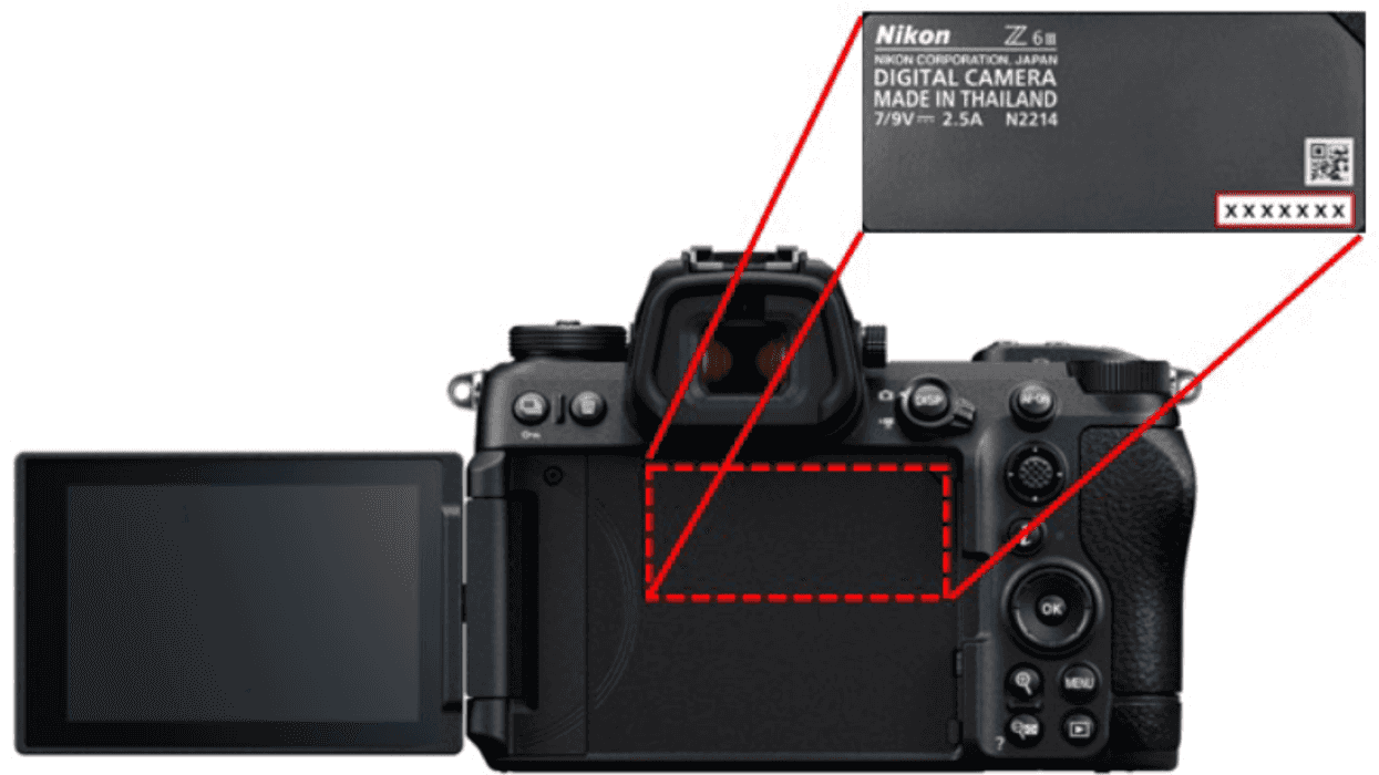 Nikon Technical Service Advisory