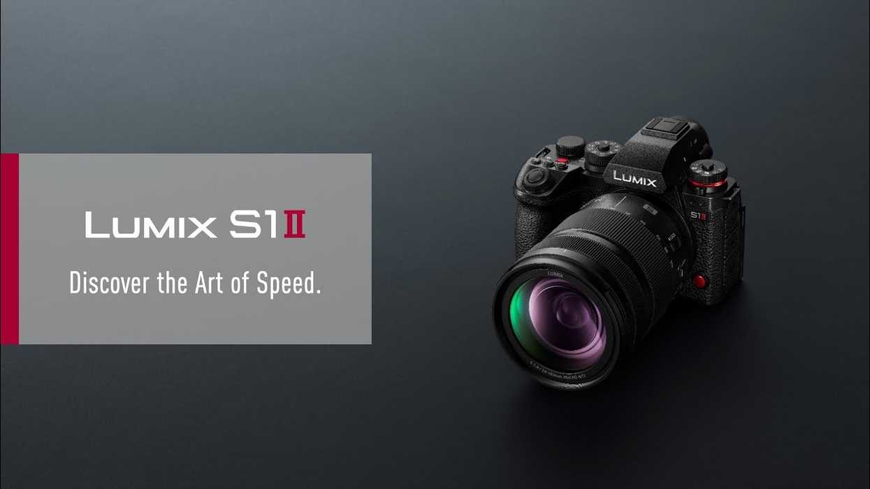 Panasonic Lumix S1 II