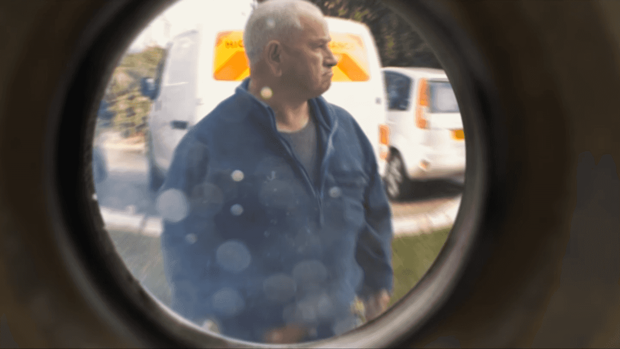 Peephole_pov