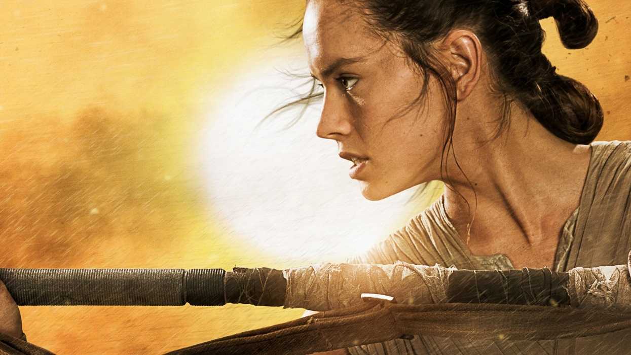 Rey
