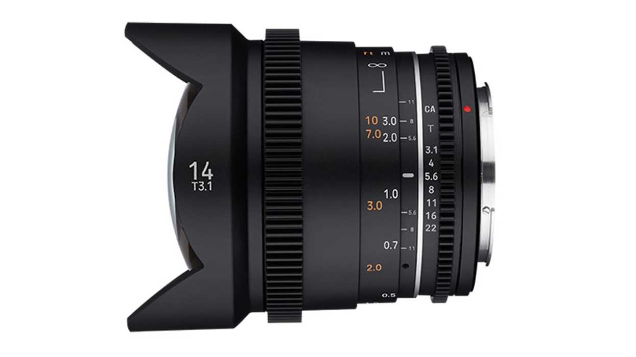 Samyang14mm