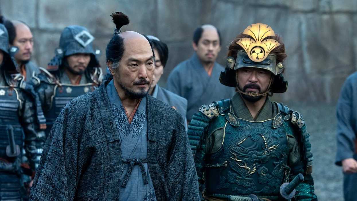 Shōgun